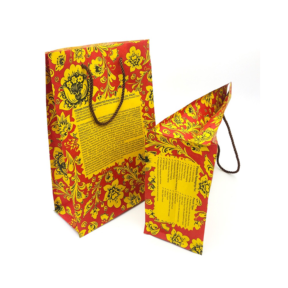 Customized Pattern Kraft Paper Gift Bag with Handle