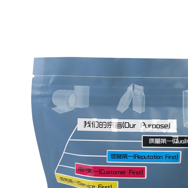 Aluminum Foil Flat Food Storage Bag with Zipper