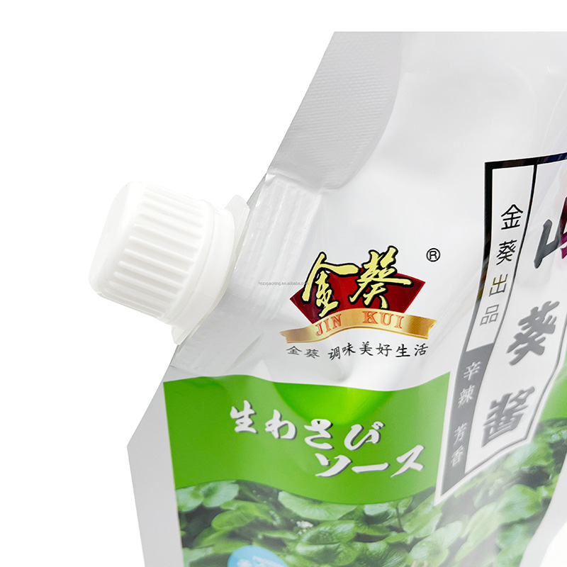 Wasabi Packaging Standup Pouch with Spout