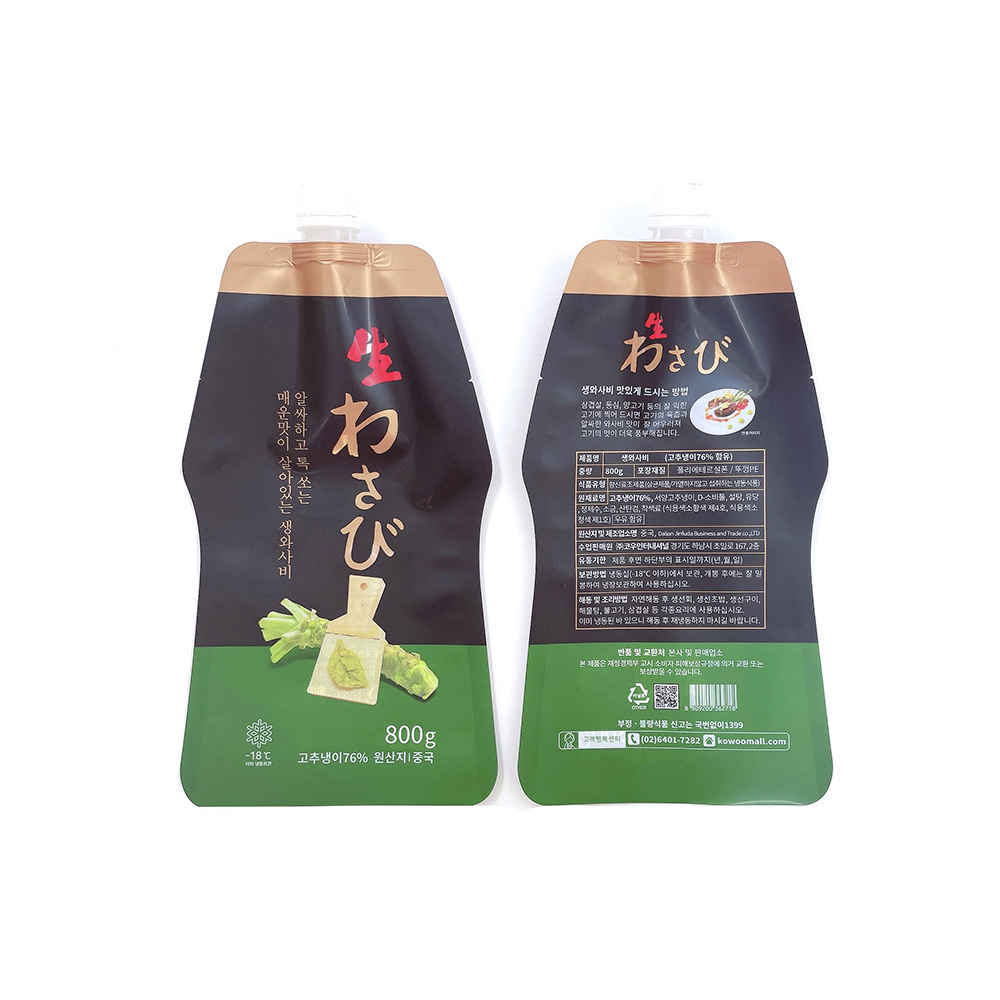 Customized Printing Sauce Packaging Spout Pouch