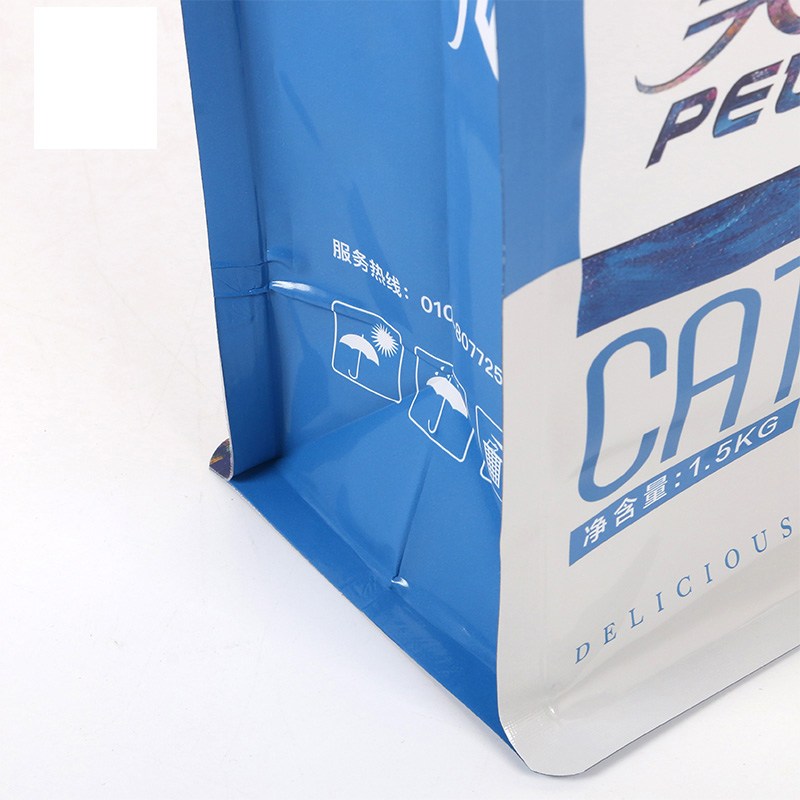 Pet Food Bag 1.5kg Block Bottom Pouch with Ziplock