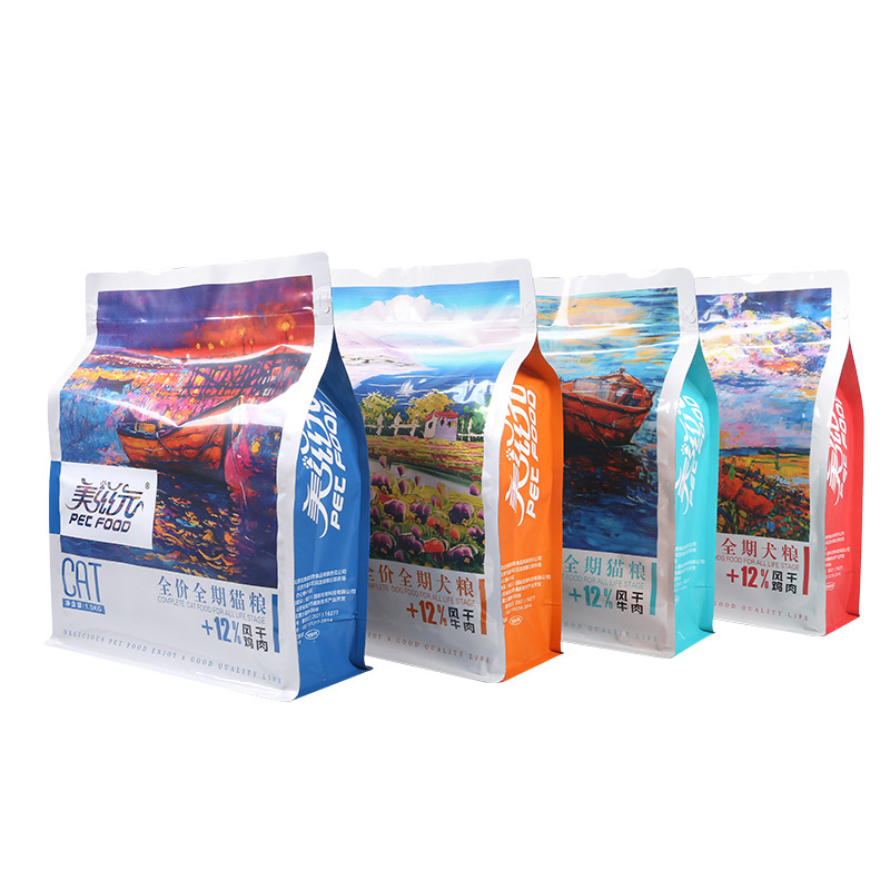 Pet Food Bag 1.5kg Block Bottom Pouch with Ziplock