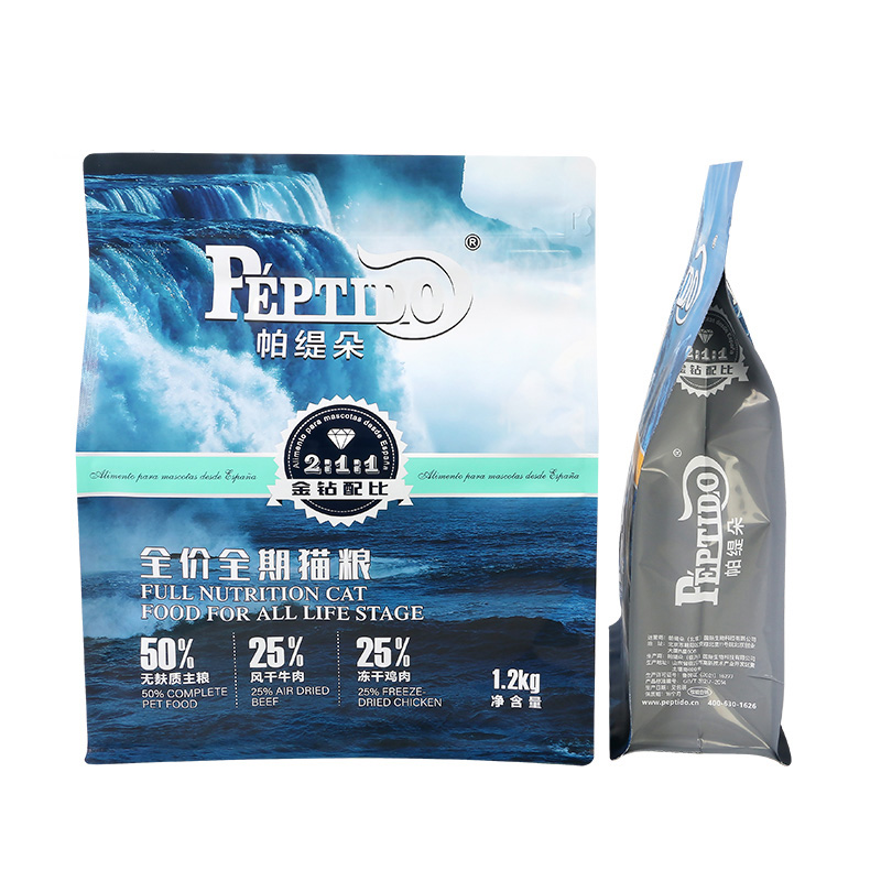 1.2kg Pet Food Aluminum Foil Flat Bottom Pouch