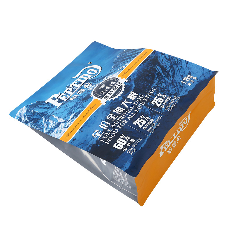 1.2kg Pet Food Aluminum Foil Flat Bottom Pouch