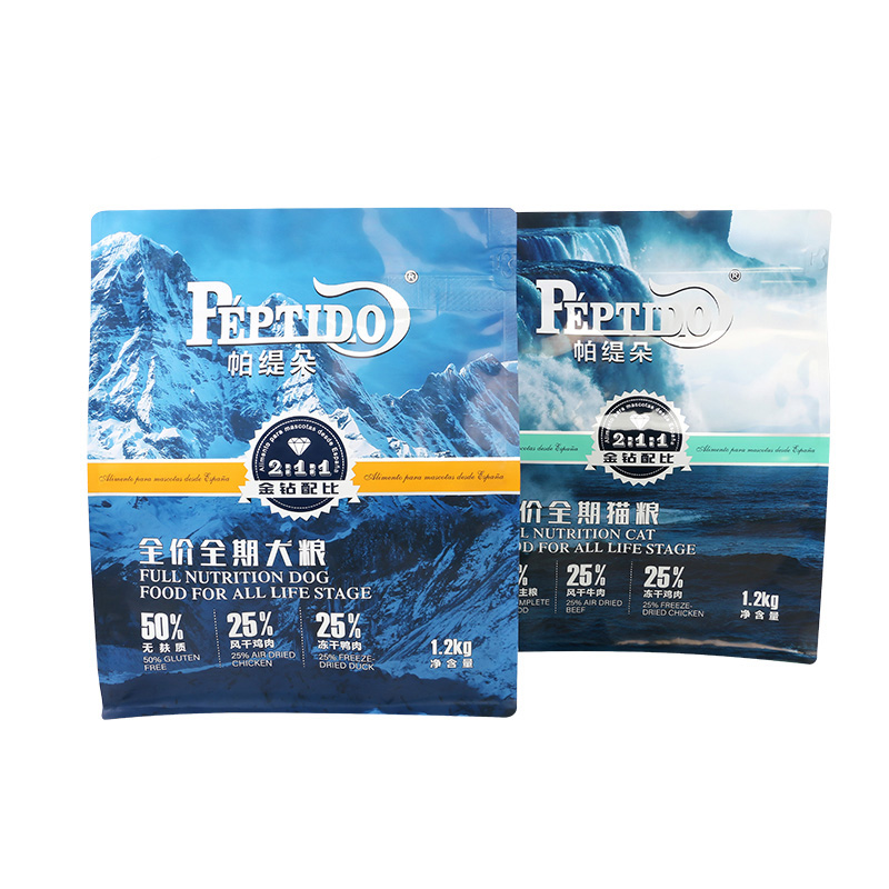 1.2kg Pet Food Aluminum Foil Flat Bottom Pouch