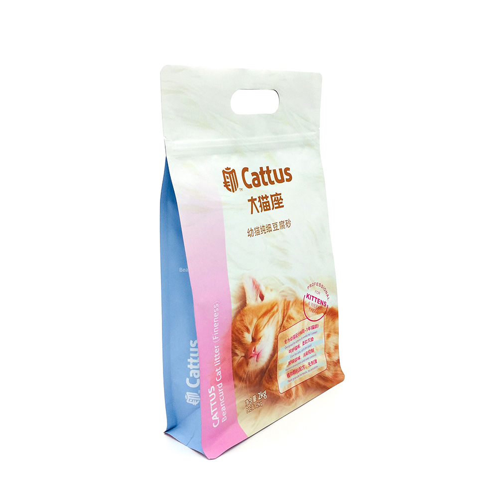 Custom Printing High Barrier Flat Bottom Pouch