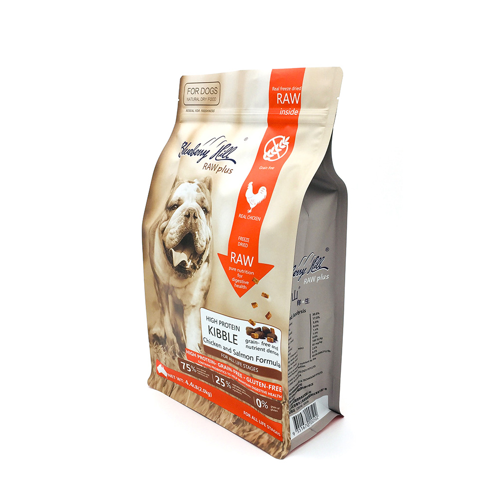 Custom Printing High Barrier Flat Bottom Pouch