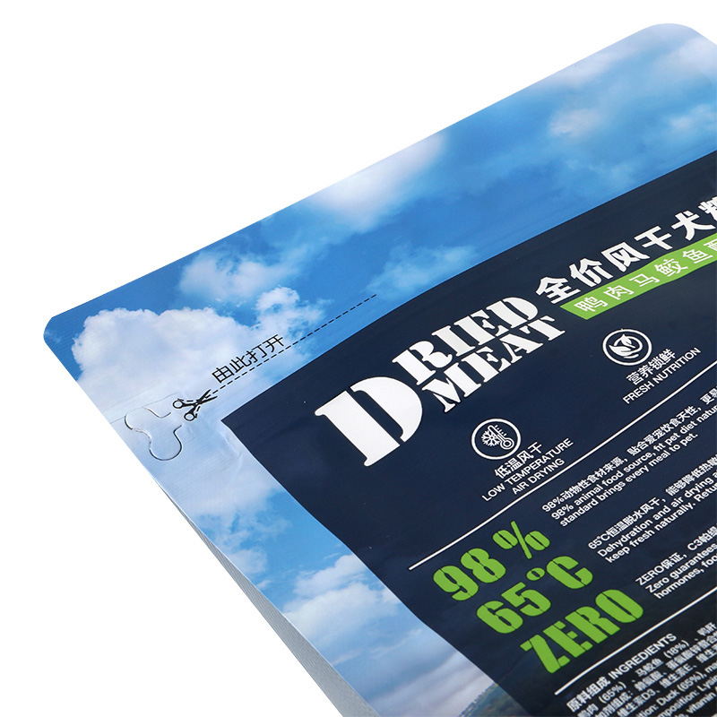 Custom Dog Food Stand up Pouch with Ziplock