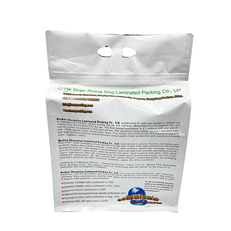 Customized Composite Flat Bottom Aluminum Foil Zipper Pouch
