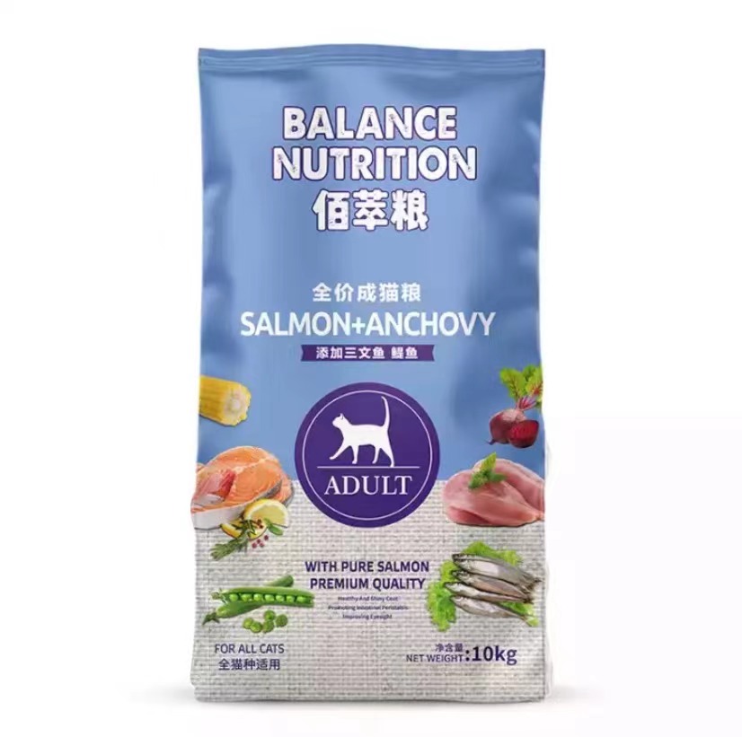 Seal Side Gusset Aluminum Foil Food Packaging Pouch