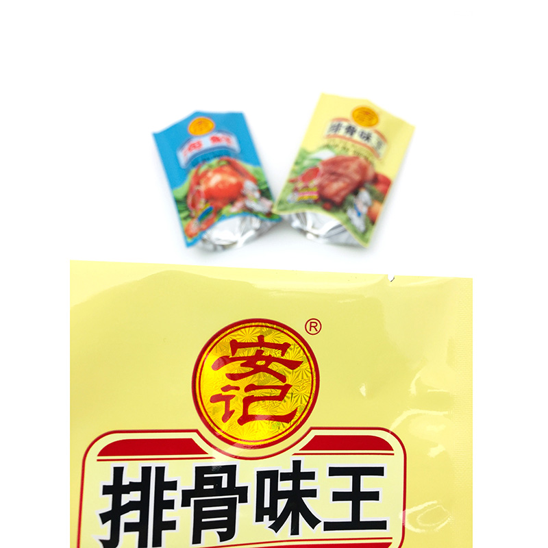 Customized Standing Pouch Aluminium Foil