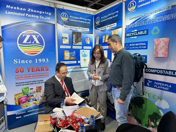 ZHONGXING
