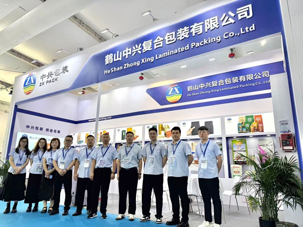 ZHONGXING