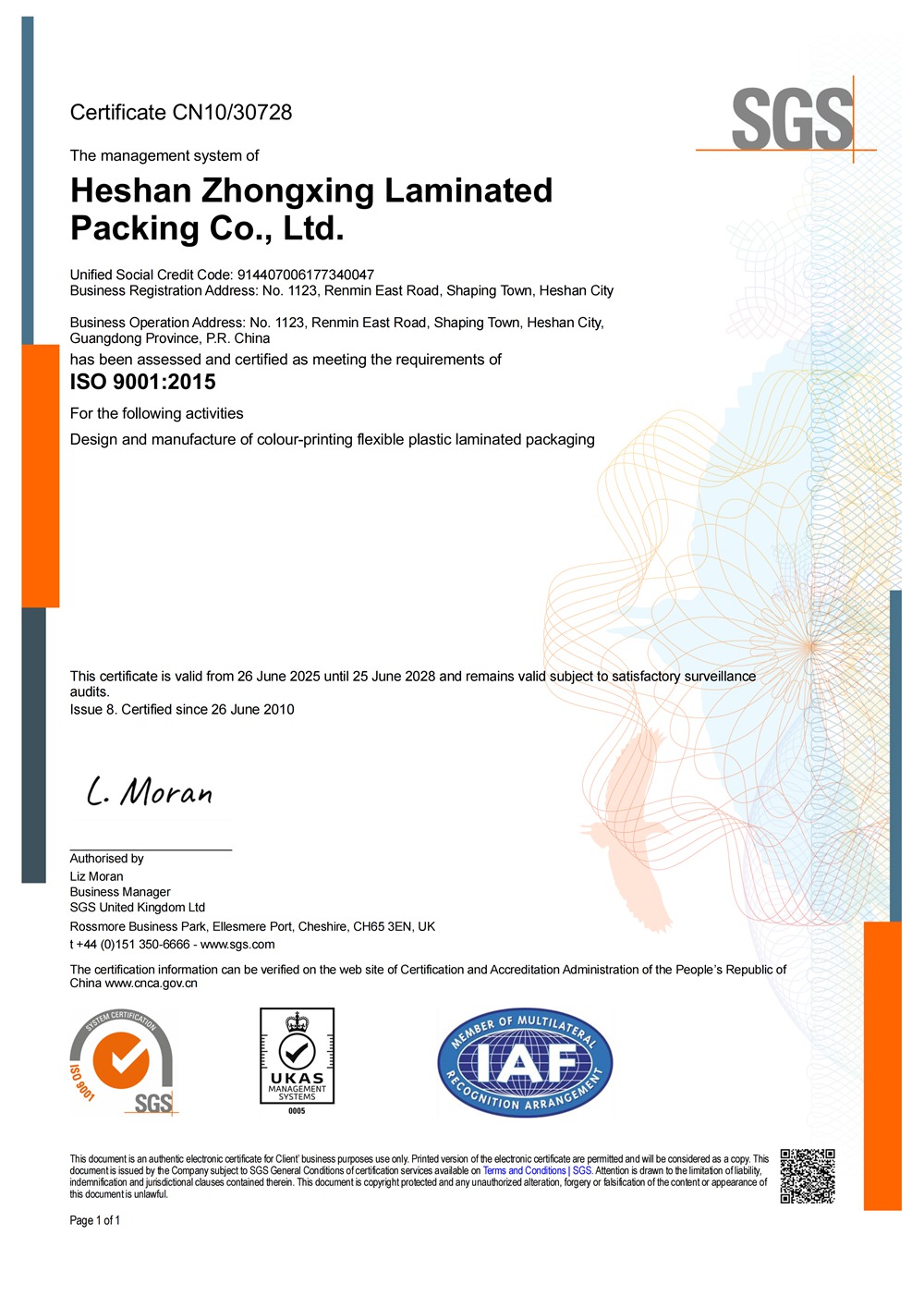 Certificates