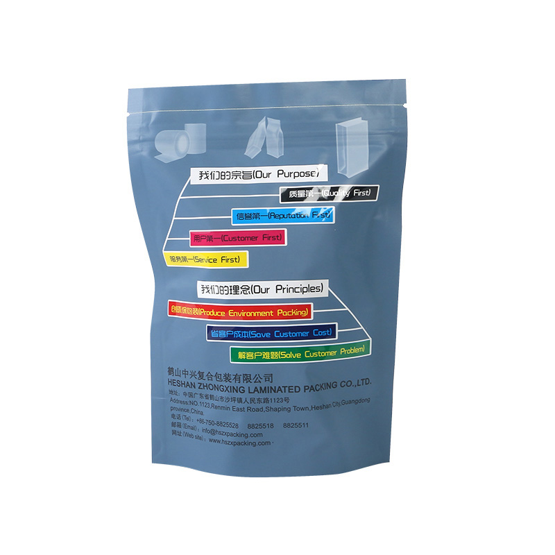 Plastic Zip Bags SUP Pouch