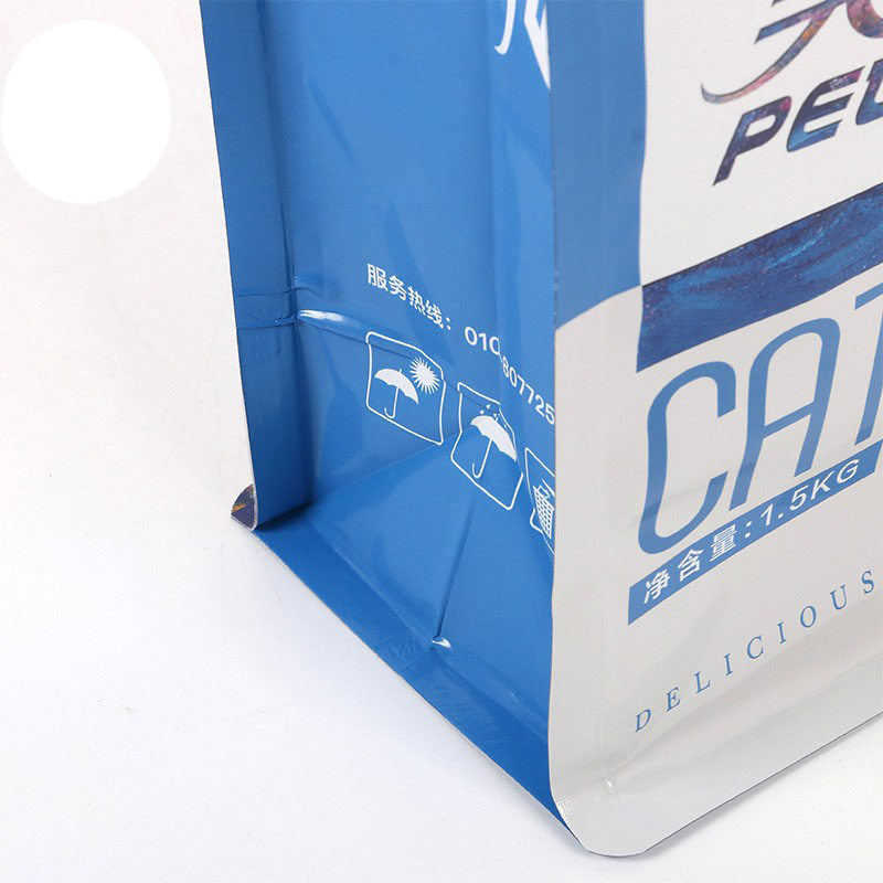 Flat Bottom Pet Food Packaging Pouch
