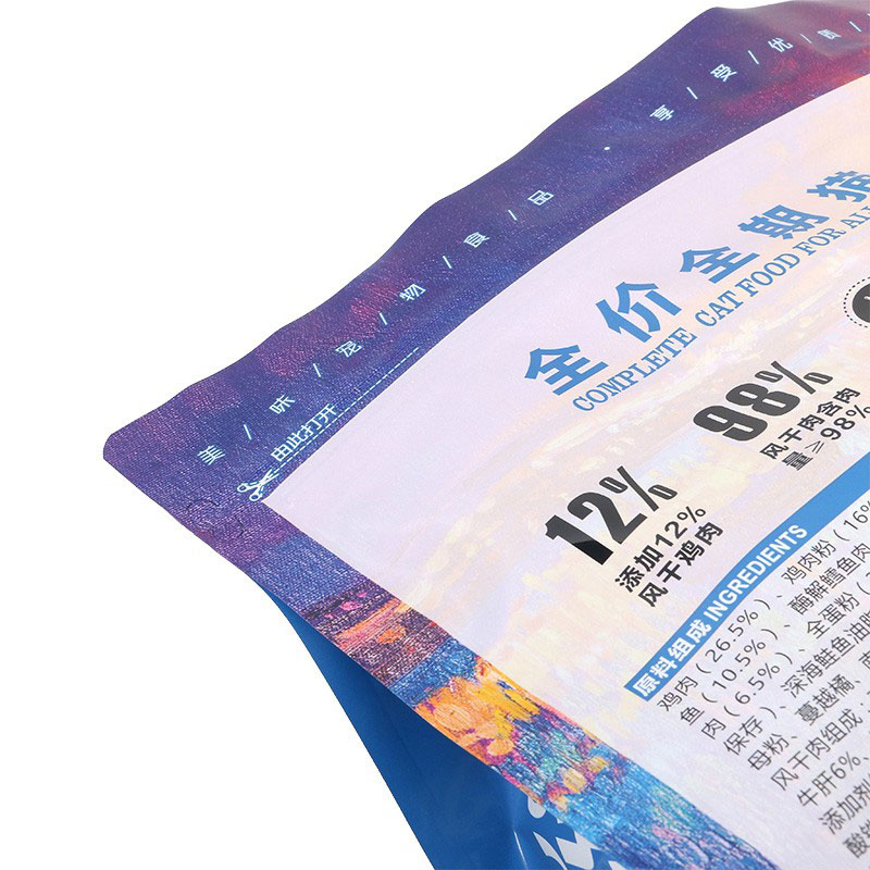 Flat Bottom Pet Food Packaging Pouch